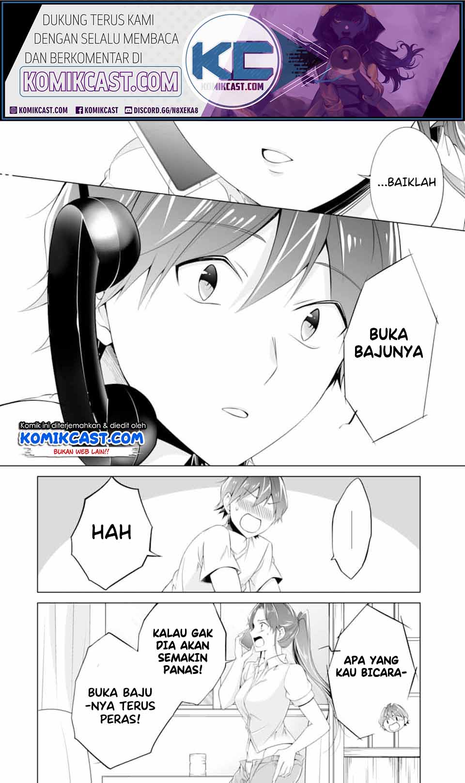 chuuko-demo-koi-ga-shitai - Chapter: 58