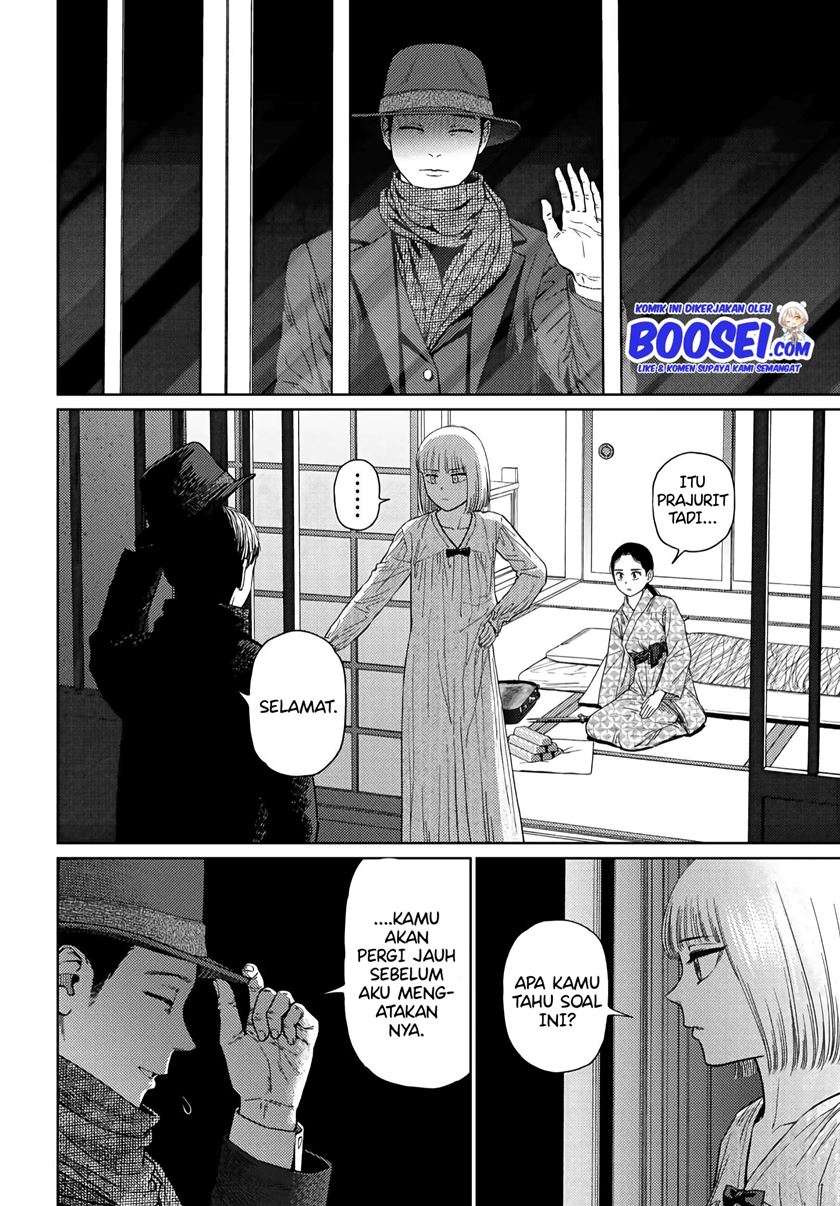 vampeerz-my-peer-vampires - Chapter: 24.2
