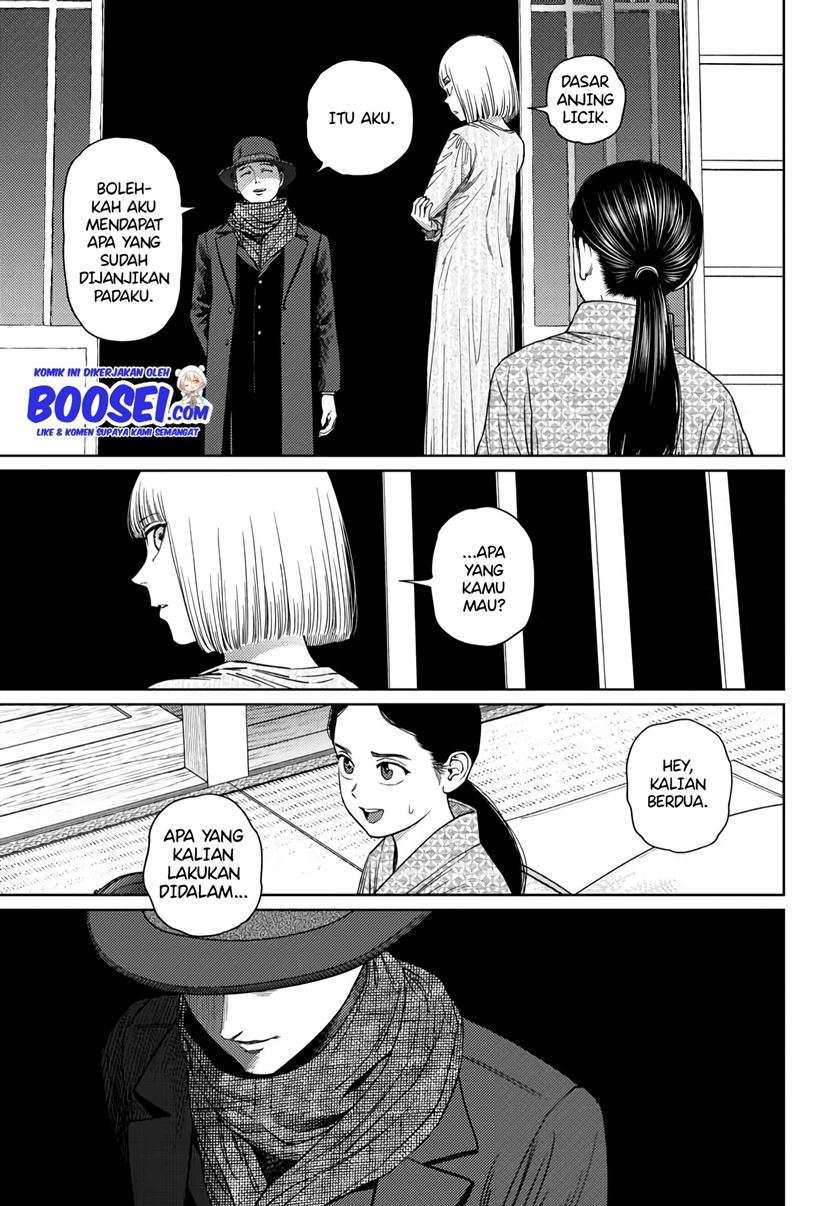 vampeerz-my-peer-vampires - Chapter: 24.2