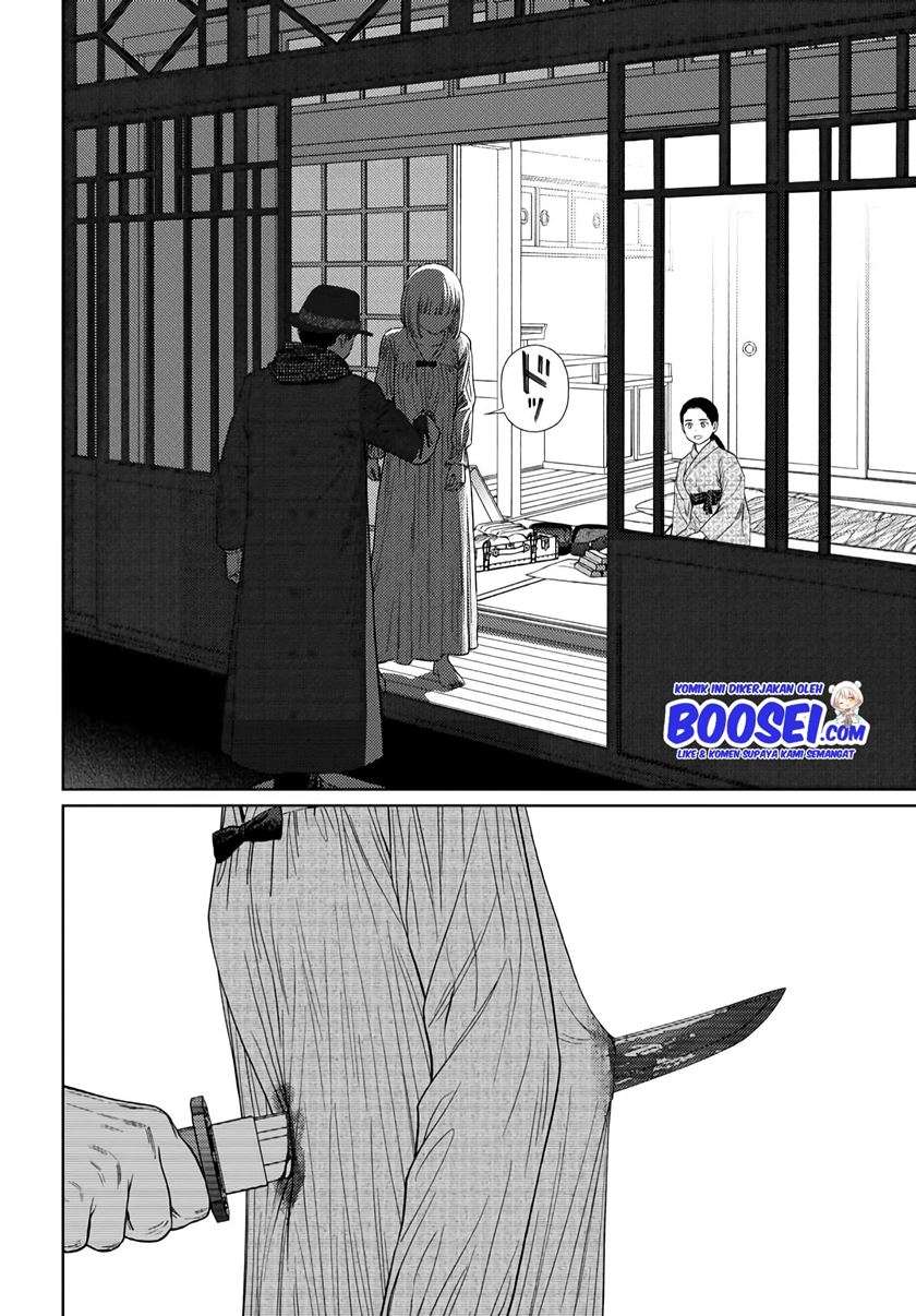 vampeerz-my-peer-vampires - Chapter: 24.2