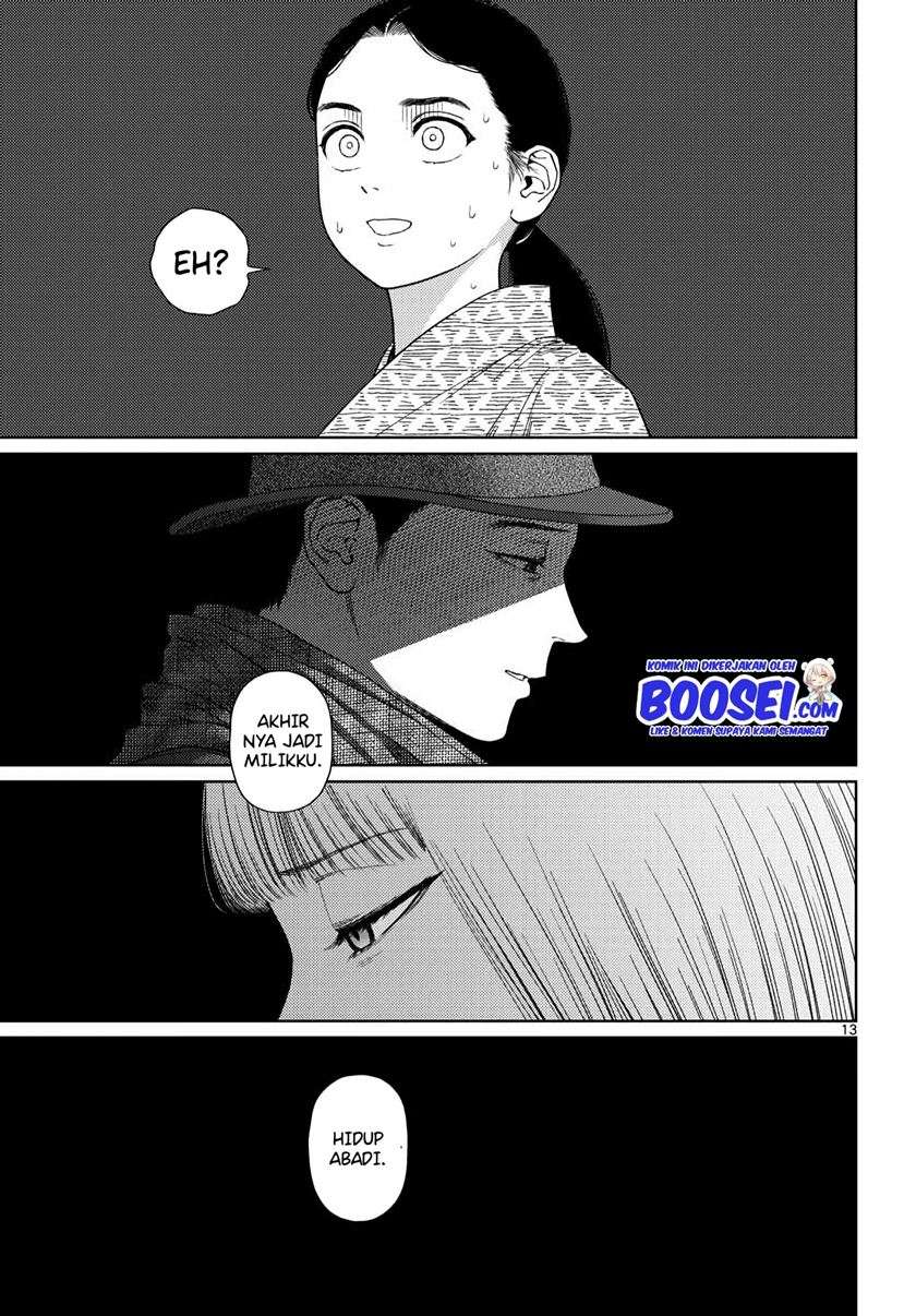 vampeerz-my-peer-vampires - Chapter: 24.2