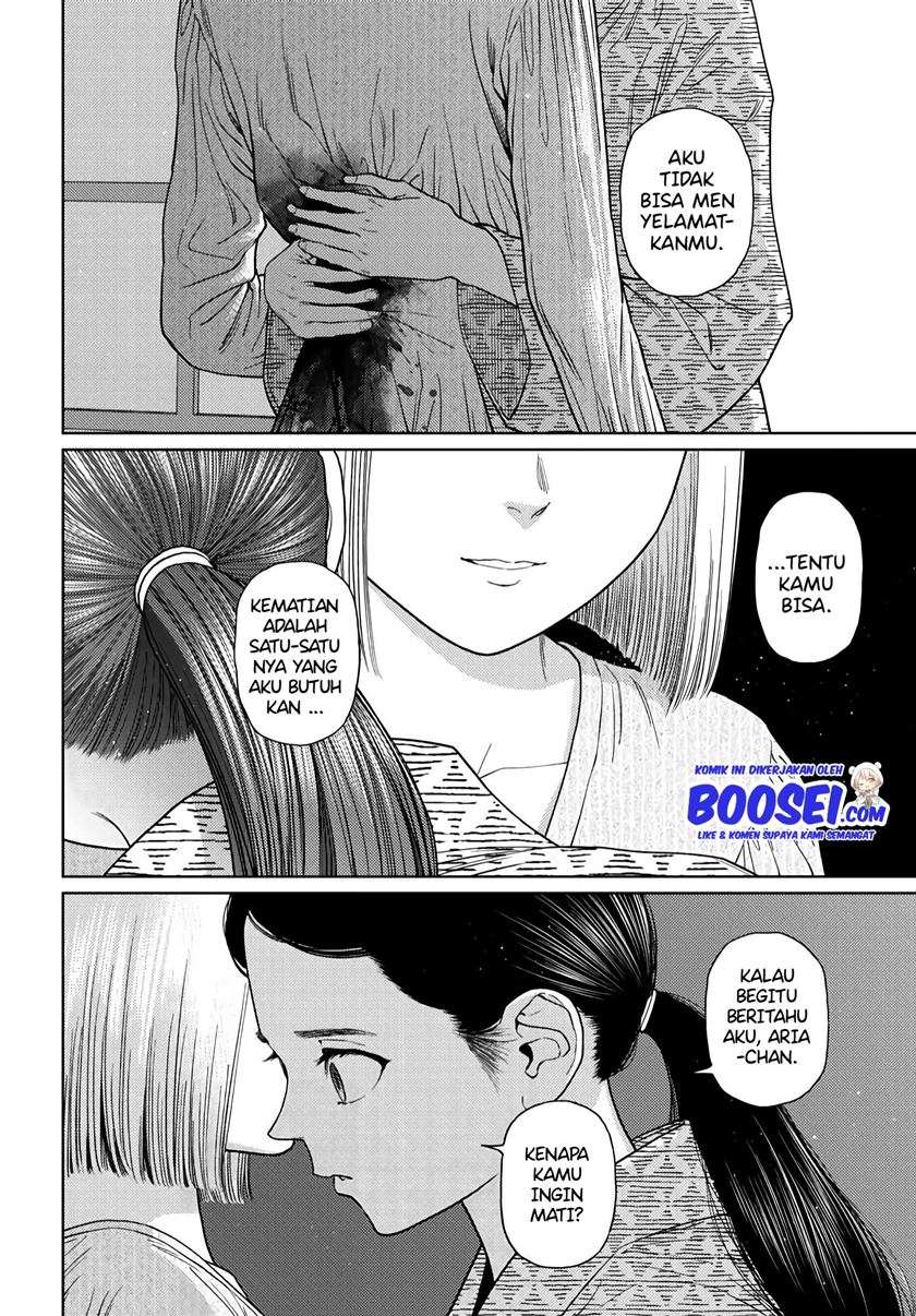vampeerz-my-peer-vampires - Chapter: 24.2