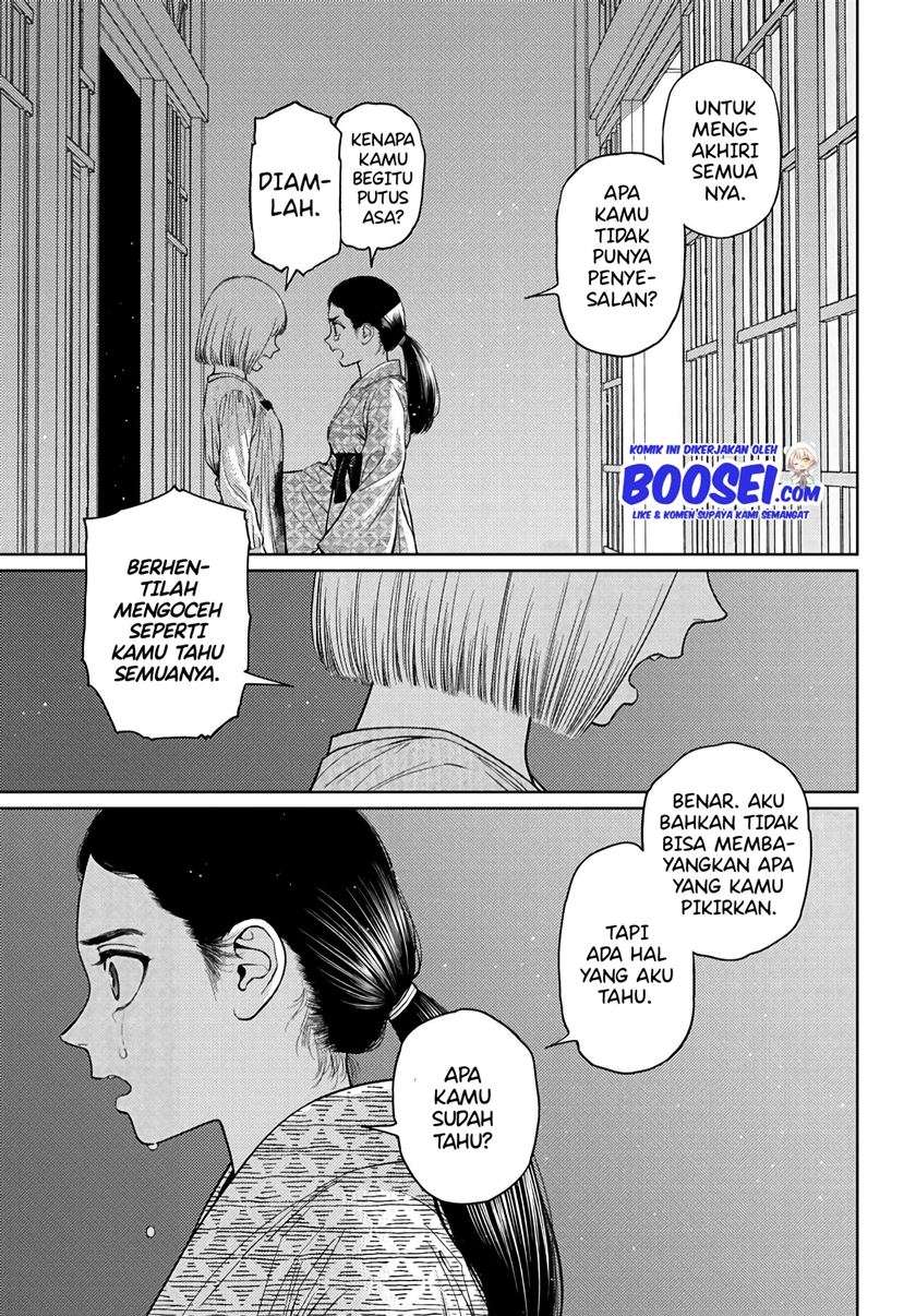vampeerz-my-peer-vampires - Chapter: 24.2