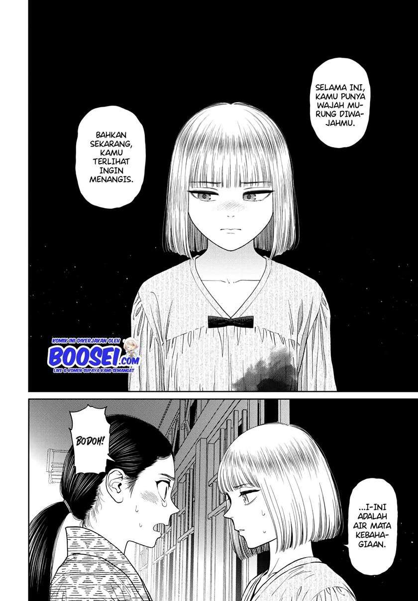 vampeerz-my-peer-vampires - Chapter: 24.2