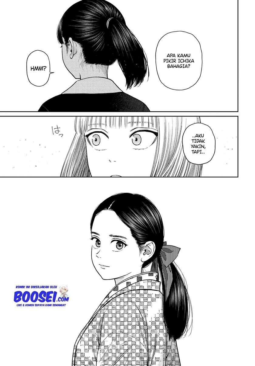 vampeerz-my-peer-vampires - Chapter: 24.2