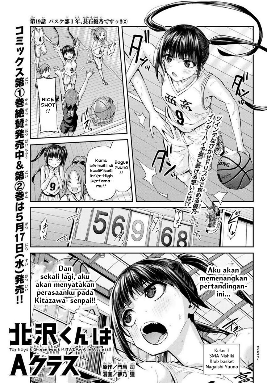 kitazawa-kun-wa-a-class - Chapter: 19