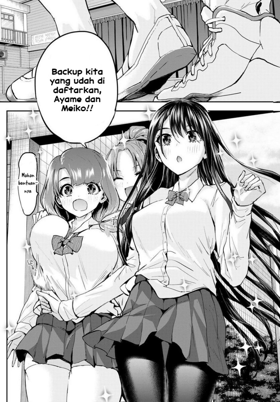 kitazawa-kun-wa-a-class - Chapter: 19