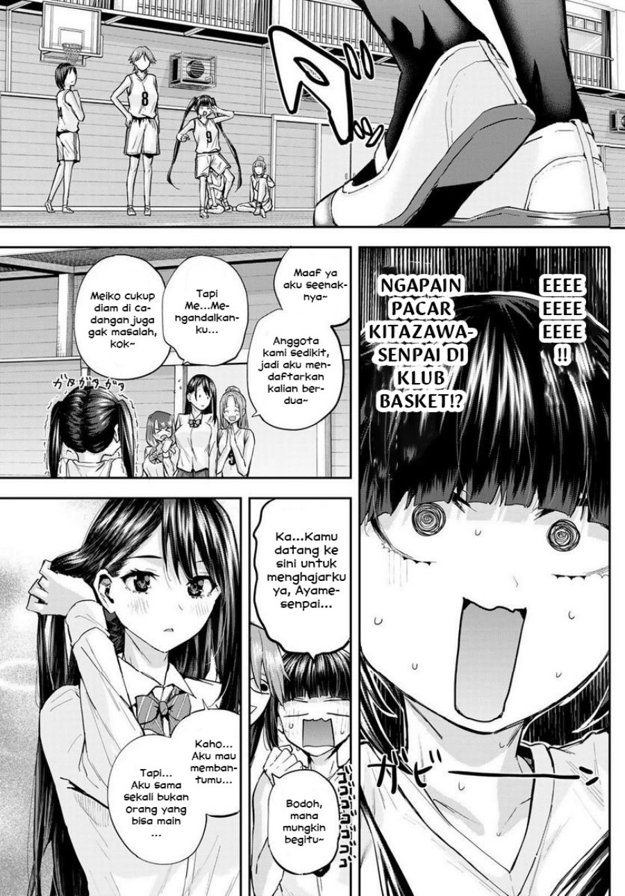 kitazawa-kun-wa-a-class - Chapter: 19