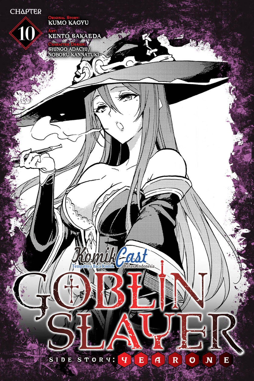 goblin-slayer-side-story-year-one - Chapter: 10