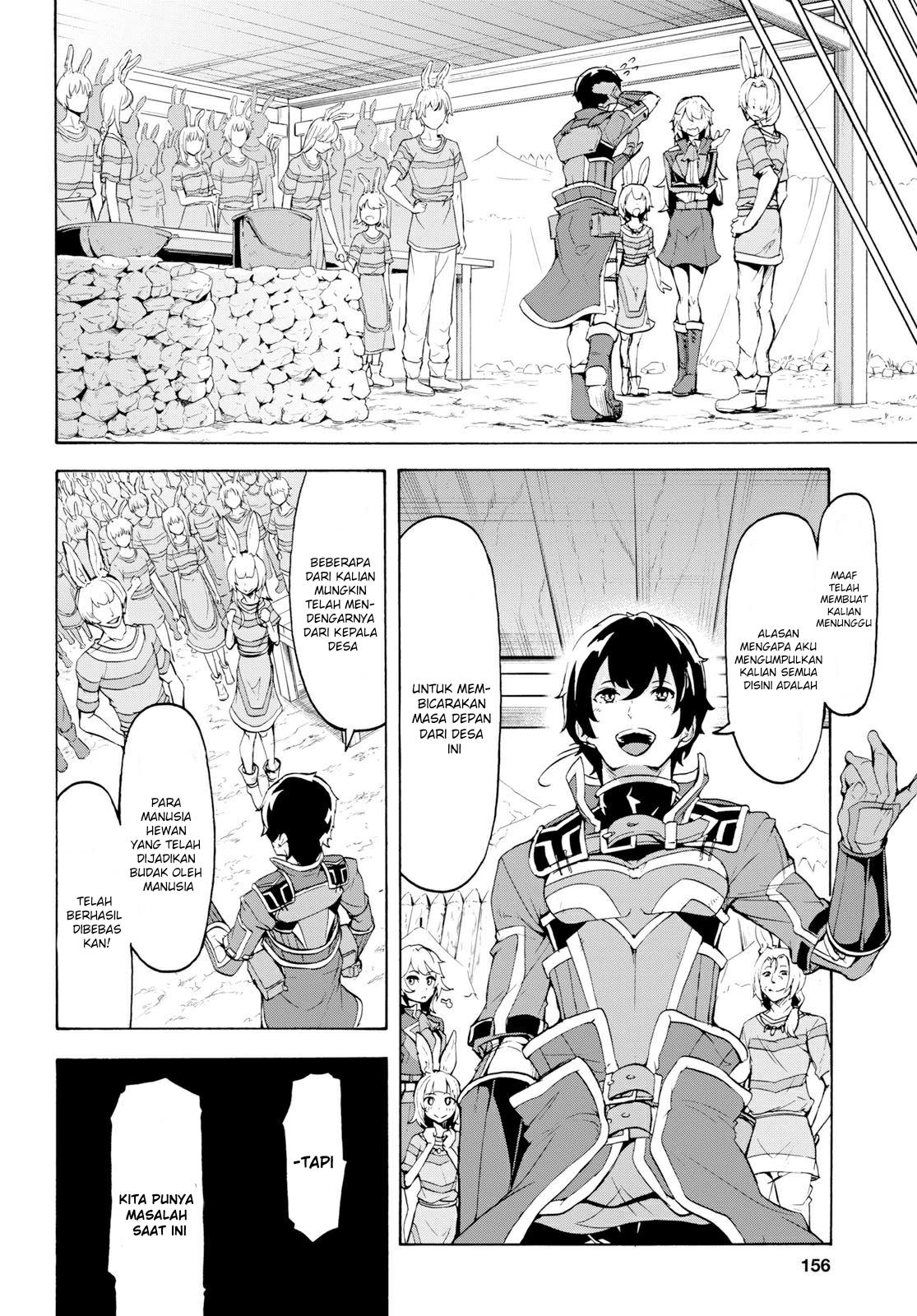 inaka-no-home-center-otoko-no-jiyuu-na-isekai-seikatsu - Chapter: 11