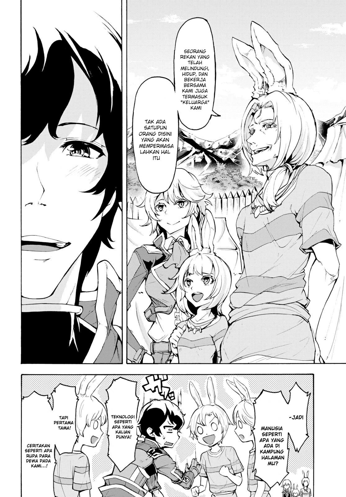 inaka-no-home-center-otoko-no-jiyuu-na-isekai-seikatsu - Chapter: 11