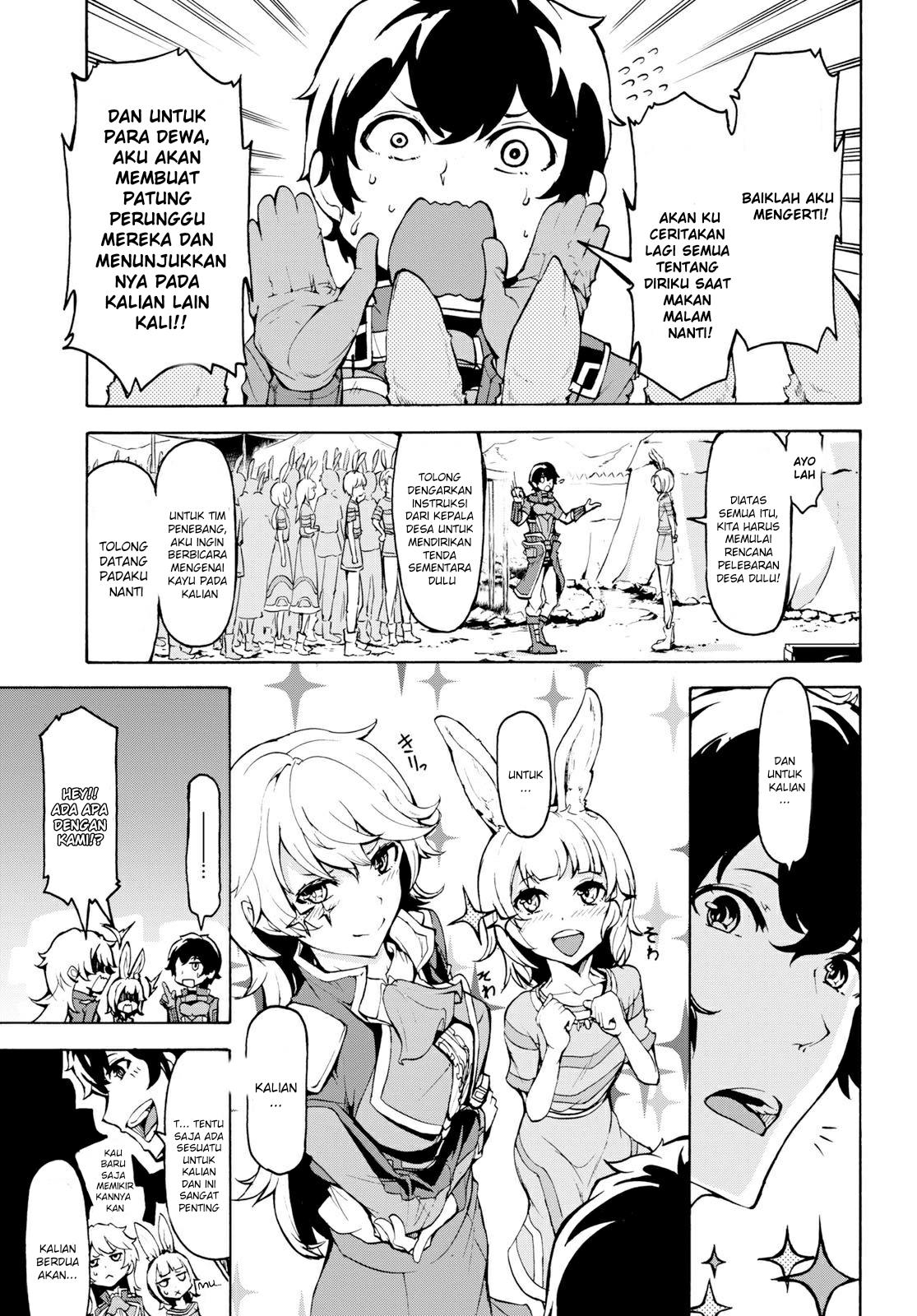 inaka-no-home-center-otoko-no-jiyuu-na-isekai-seikatsu - Chapter: 11