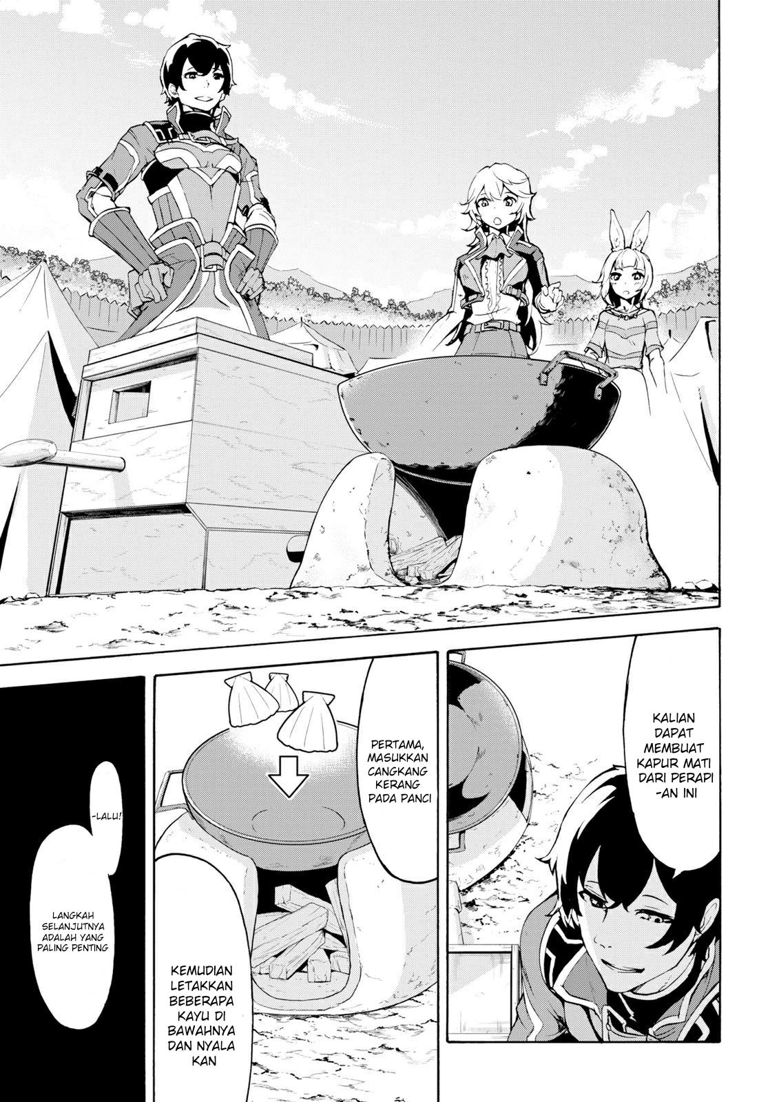 inaka-no-home-center-otoko-no-jiyuu-na-isekai-seikatsu - Chapter: 11