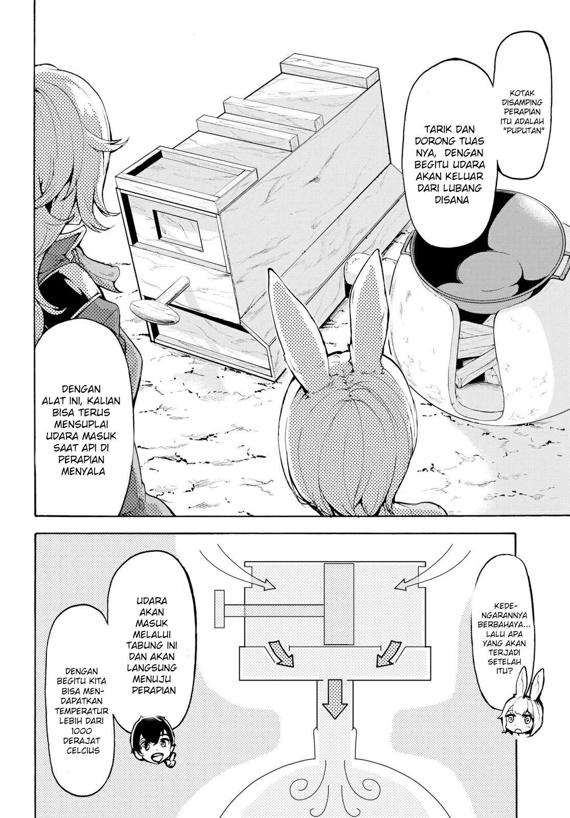 inaka-no-home-center-otoko-no-jiyuu-na-isekai-seikatsu - Chapter: 11