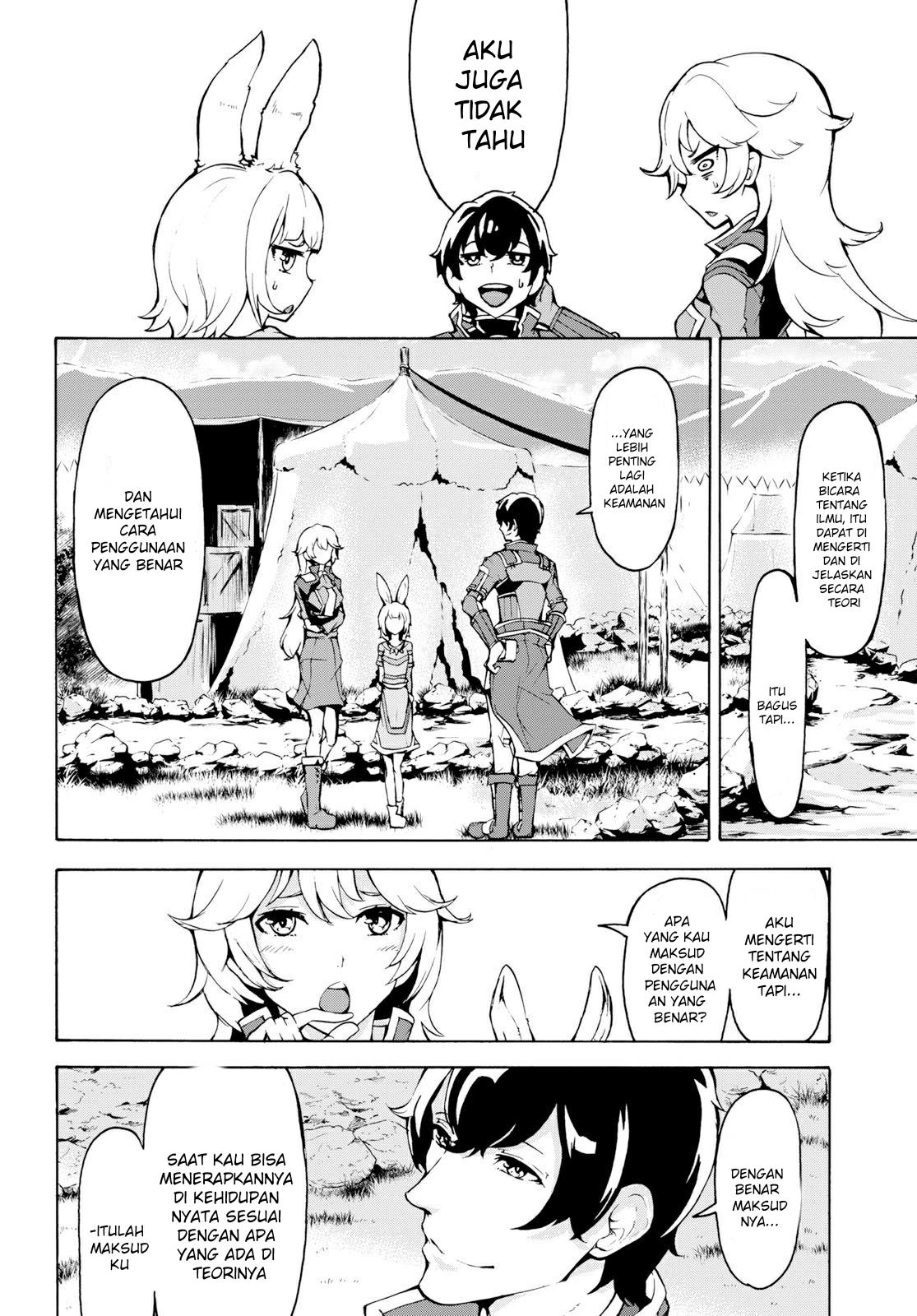 inaka-no-home-center-otoko-no-jiyuu-na-isekai-seikatsu - Chapter: 11