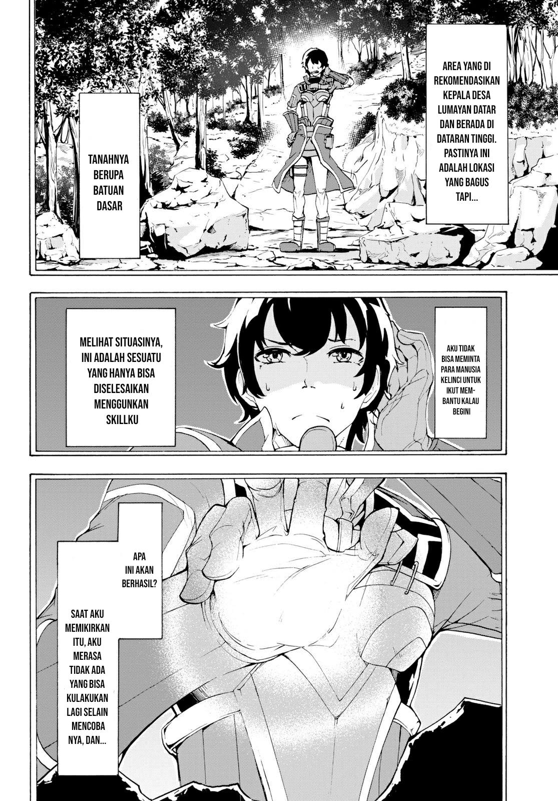 inaka-no-home-center-otoko-no-jiyuu-na-isekai-seikatsu - Chapter: 11