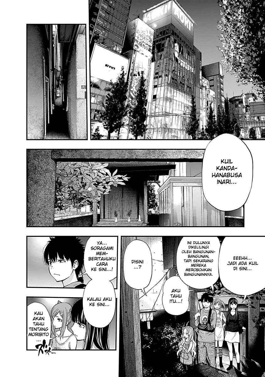 youkai-shoujo-monsuga - Chapter: 114