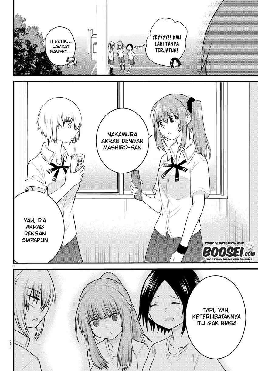 koe-ga-dasenai-shoujo-wa-kanojo-ga-yasashisugiru-to-omotte-iru - Chapter: 29