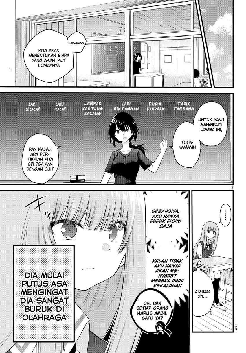 koe-ga-dasenai-shoujo-wa-kanojo-ga-yasashisugiru-to-omotte-iru - Chapter: 29