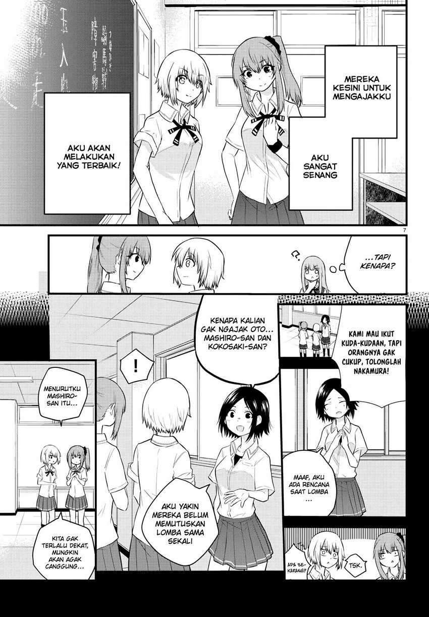 koe-ga-dasenai-shoujo-wa-kanojo-ga-yasashisugiru-to-omotte-iru - Chapter: 29