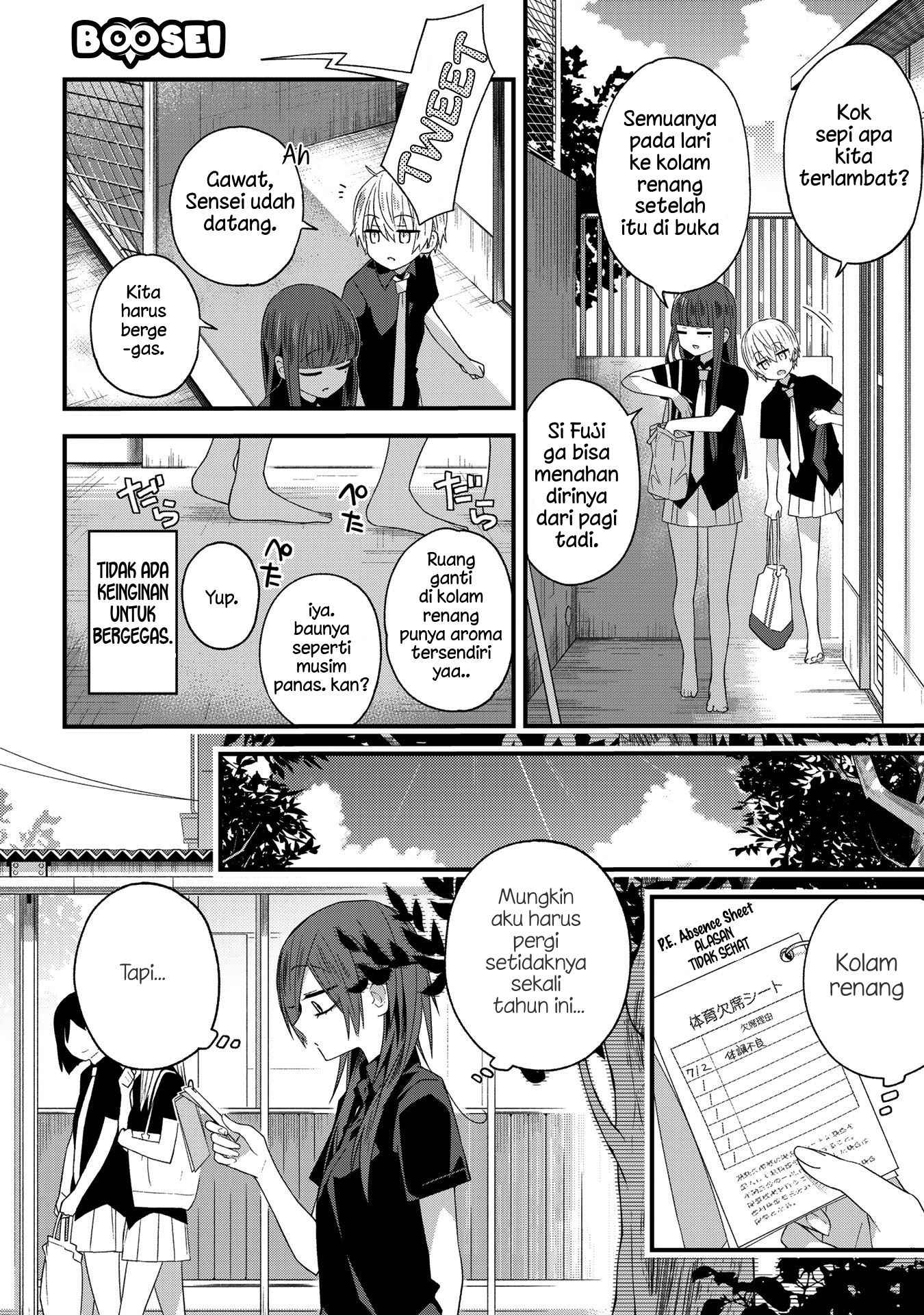 school-zone - Chapter: 18