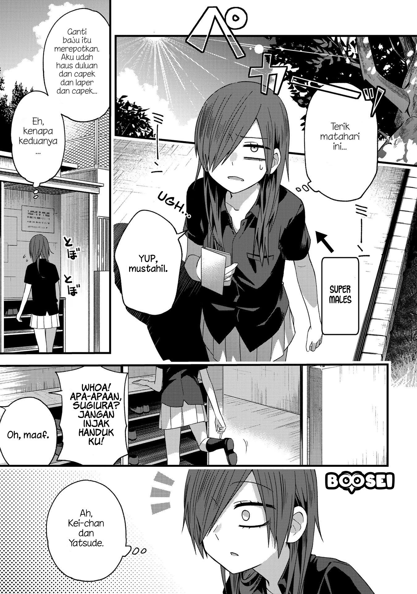 school-zone - Chapter: 18