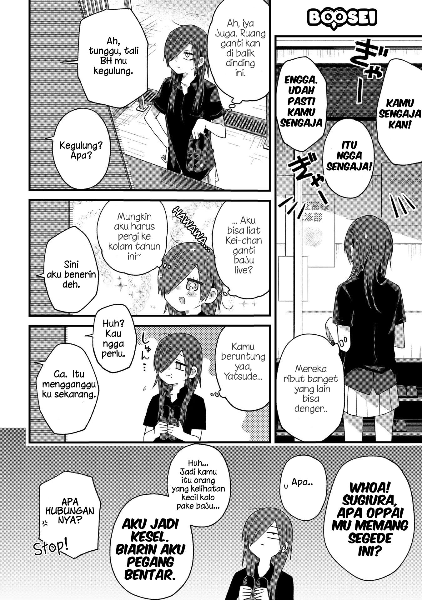 school-zone - Chapter: 18