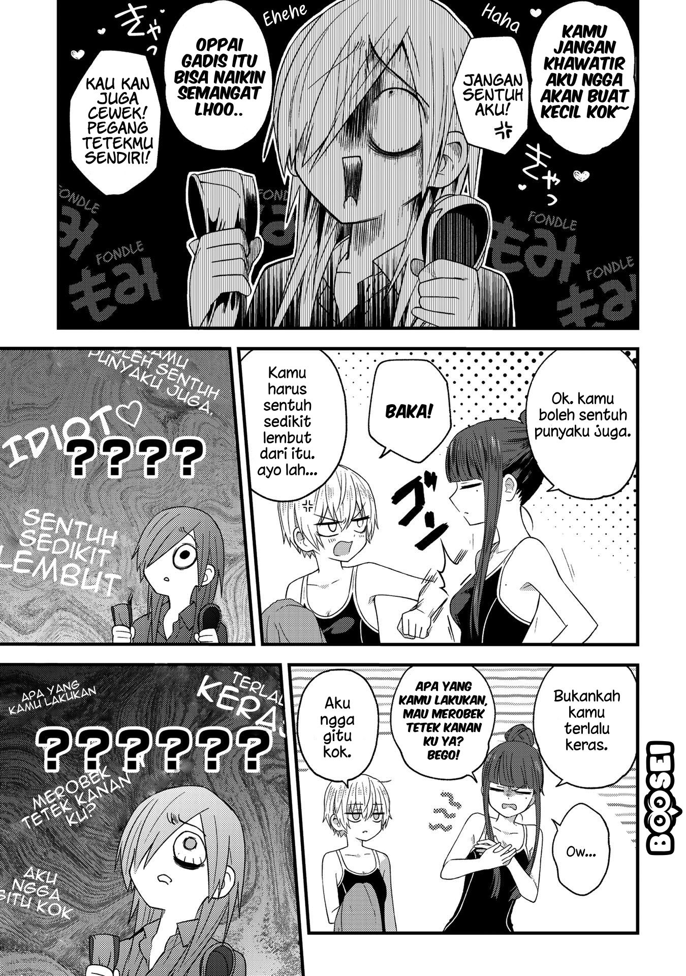 school-zone - Chapter: 18