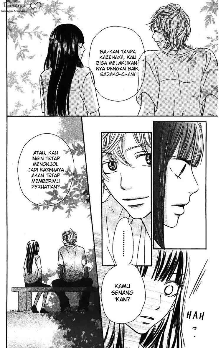 kimi-ni-todoke - Chapter: 34