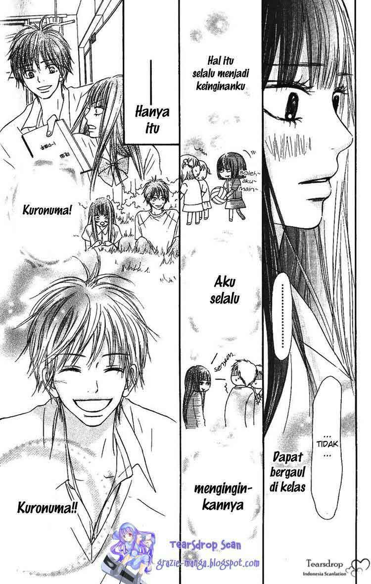 kimi-ni-todoke - Chapter: 34