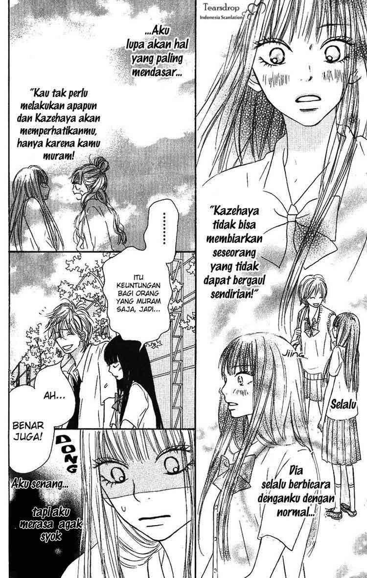 kimi-ni-todoke - Chapter: 34