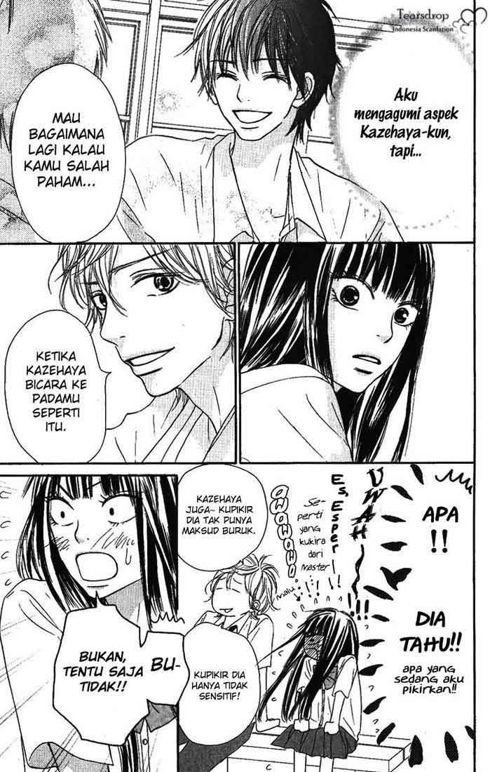 kimi-ni-todoke - Chapter: 34