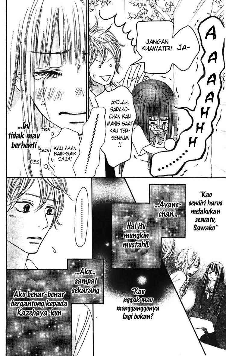 kimi-ni-todoke - Chapter: 34