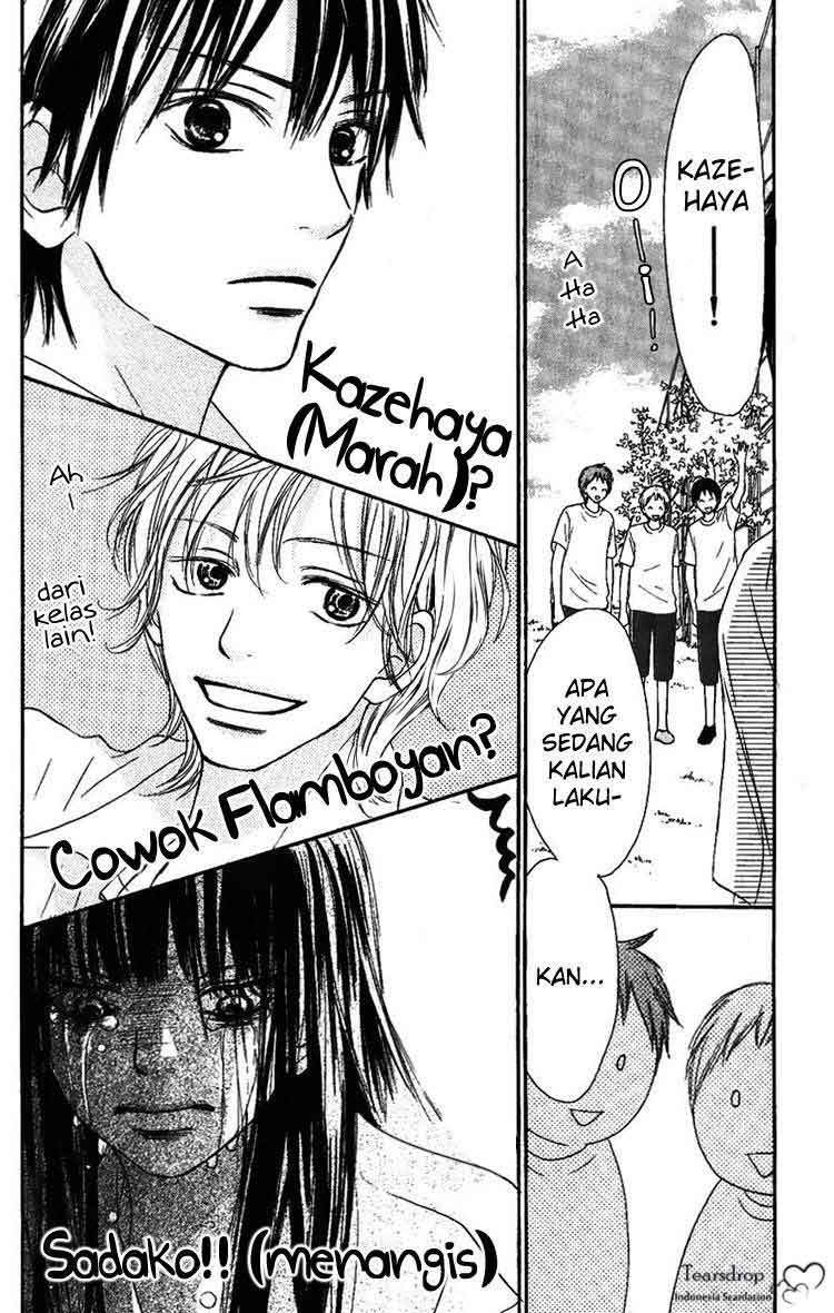 kimi-ni-todoke - Chapter: 34