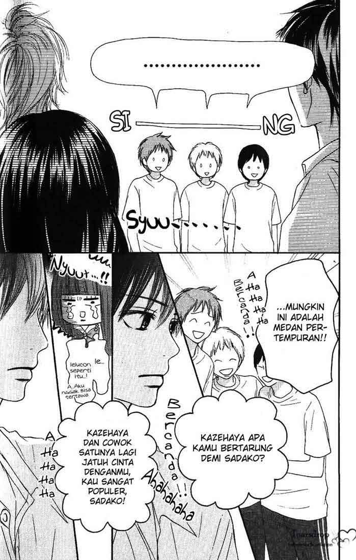 kimi-ni-todoke - Chapter: 34