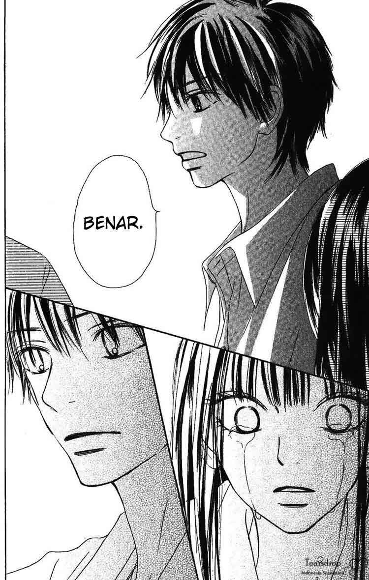 kimi-ni-todoke - Chapter: 34