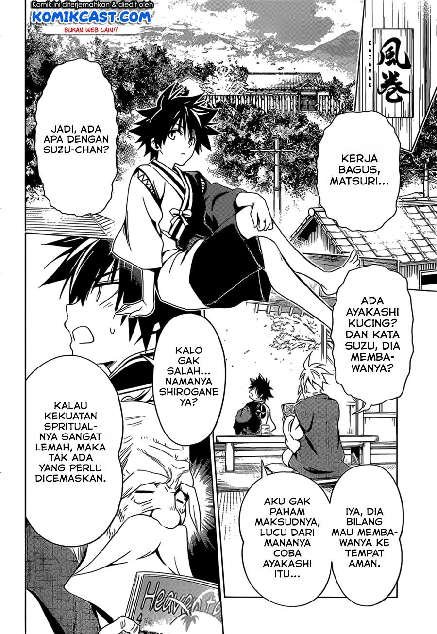 ayakashi-triangle - Chapter: 1.2