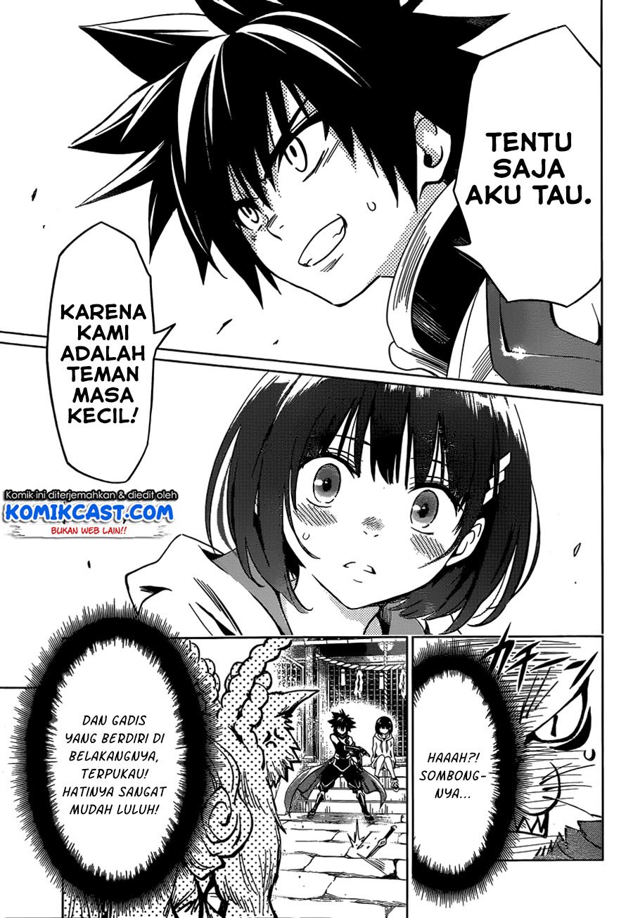ayakashi-triangle - Chapter: 1.2