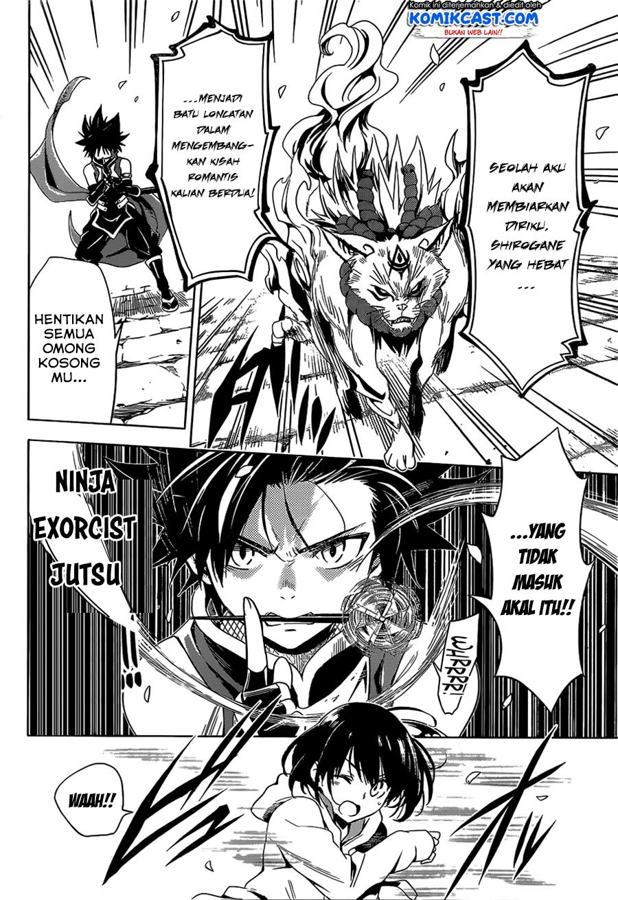 ayakashi-triangle - Chapter: 1.2