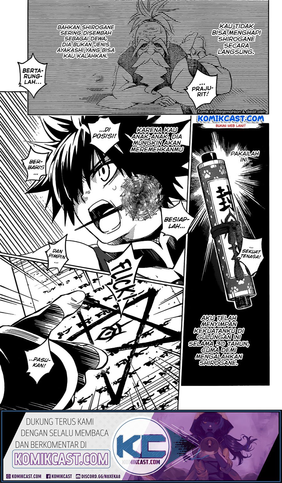 ayakashi-triangle - Chapter: 1.2