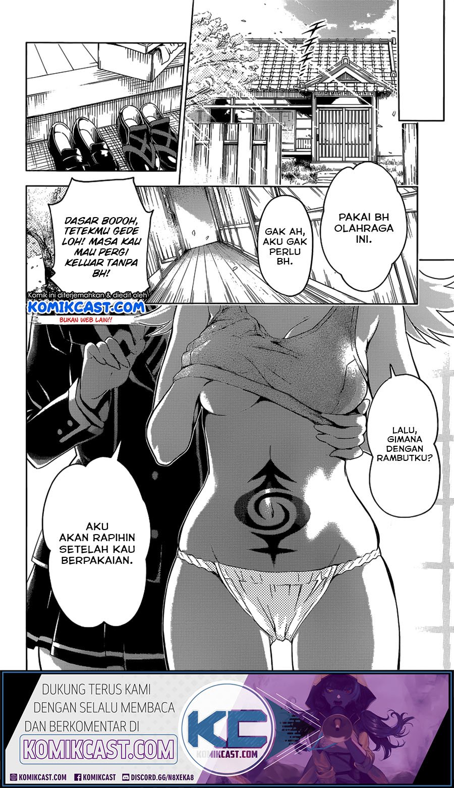 ayakashi-triangle - Chapter: 1.2