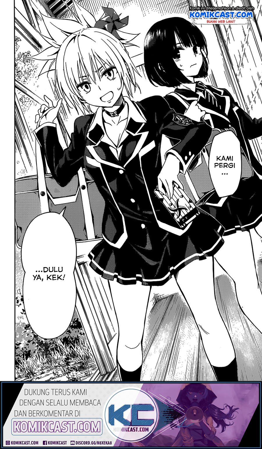 ayakashi-triangle - Chapter: 1.2