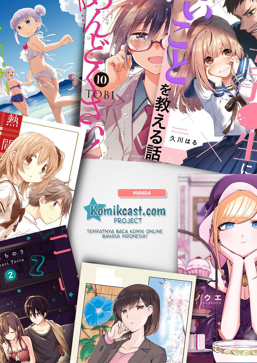 ayakashi-triangle - Chapter: 1.2