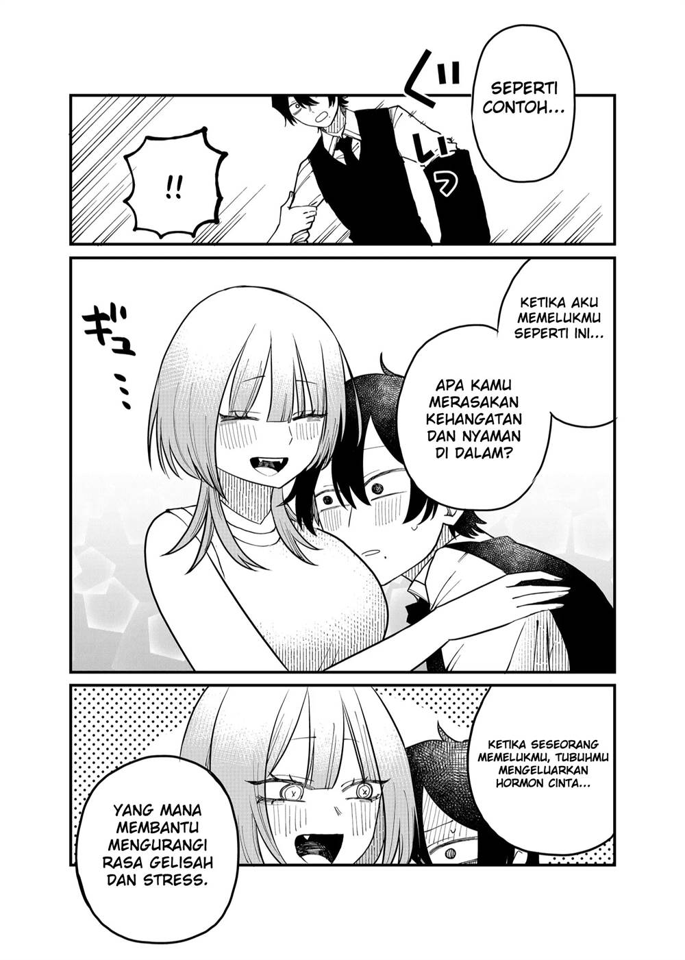 shihai-shoujo-kubaru-chan - Chapter: 20