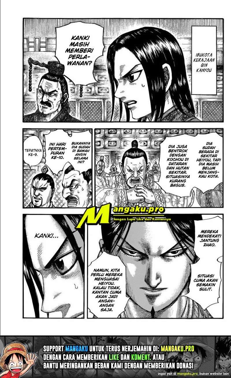 kingdom - Chapter: 680