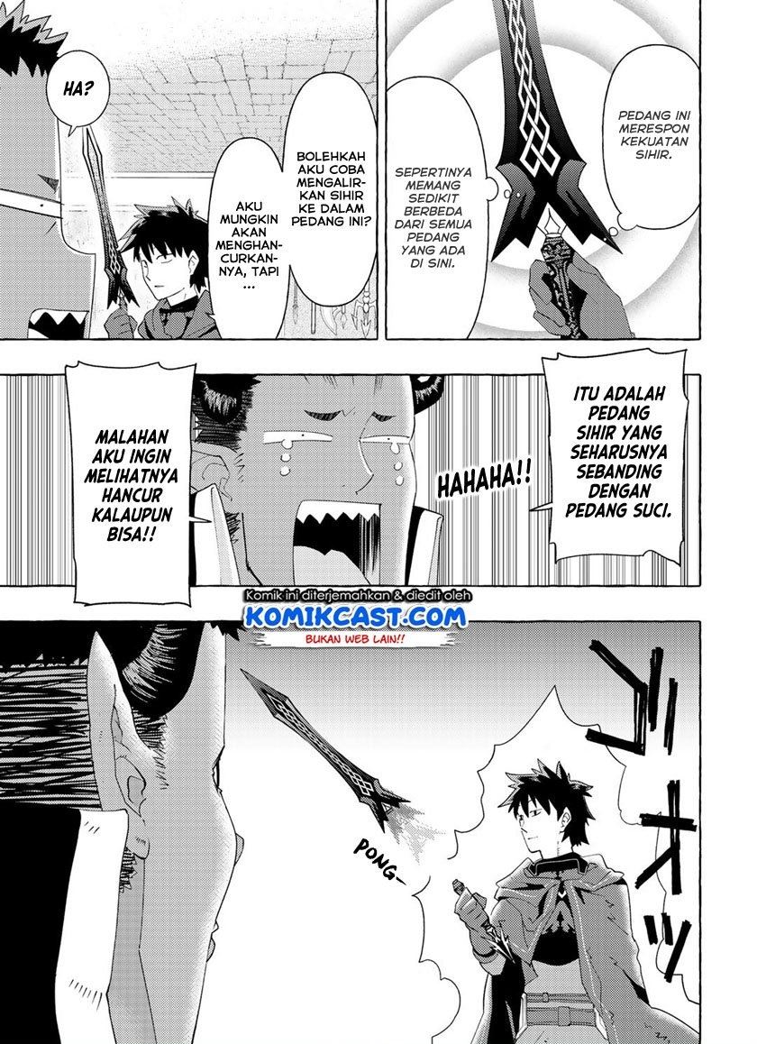 maou-gun-no-kyuuseishu - Chapter: 6