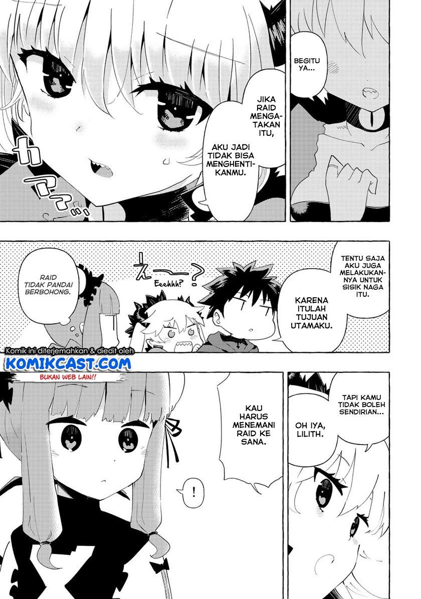 maou-gun-no-kyuuseishu - Chapter: 6