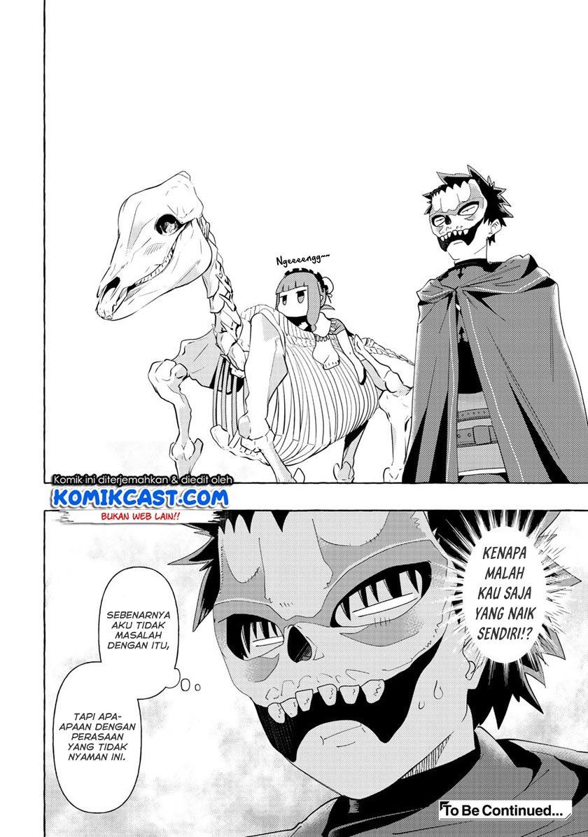 maou-gun-no-kyuuseishu - Chapter: 6