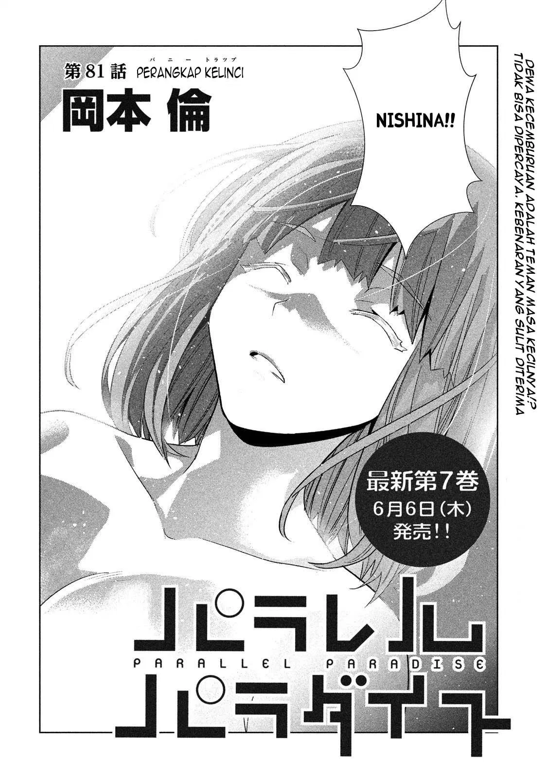 parallel-paradise - Chapter: 81