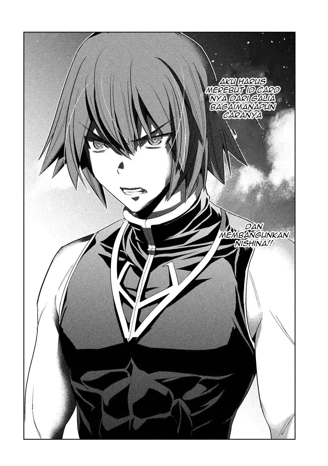 parallel-paradise - Chapter: 81